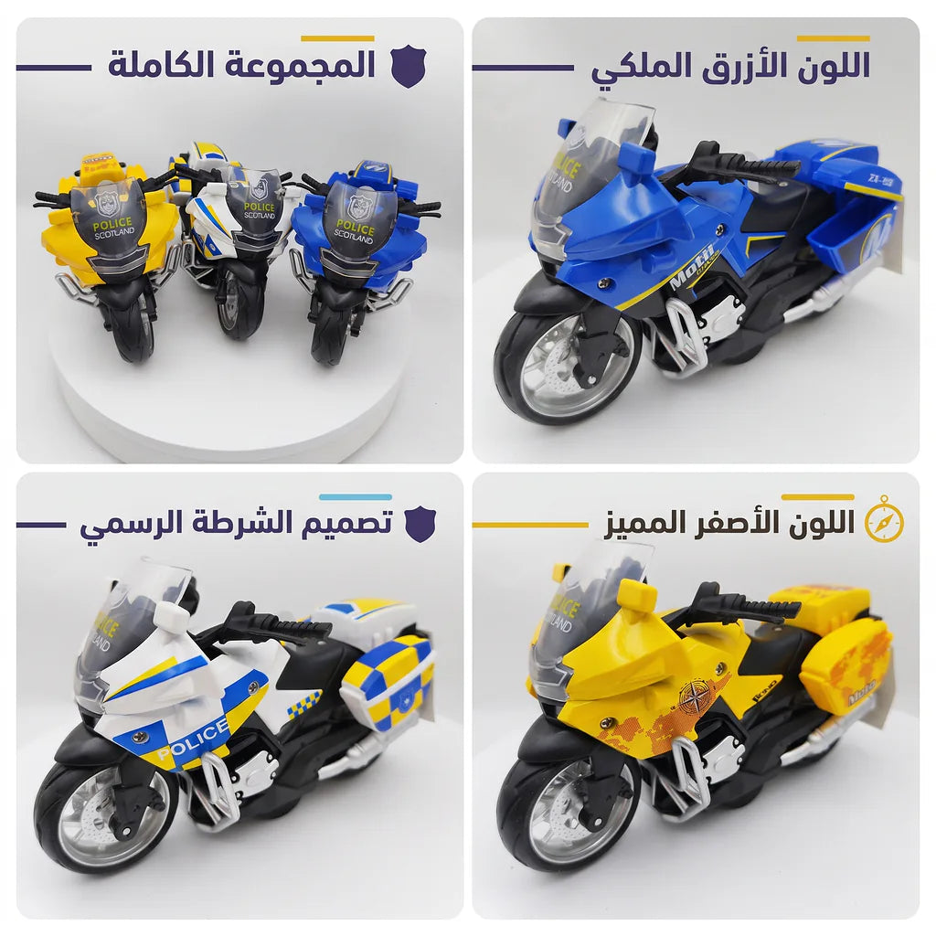 لعبة دراجة نارية BMW سم 18.5