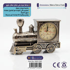 ساعة منبة علي شكل قطار