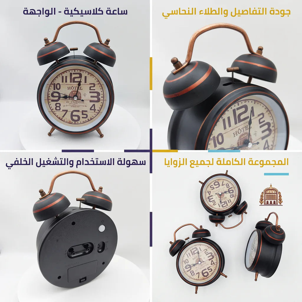 ساعة منبة صغيره مع جرس بحجم 5 انش Secondary image
