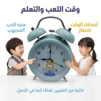 ساعة منبة صغيره باشكال والوان متعددة
