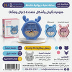 ساعة منبة شكل قطة