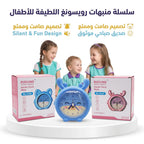 ساعة منبة شكل قطة