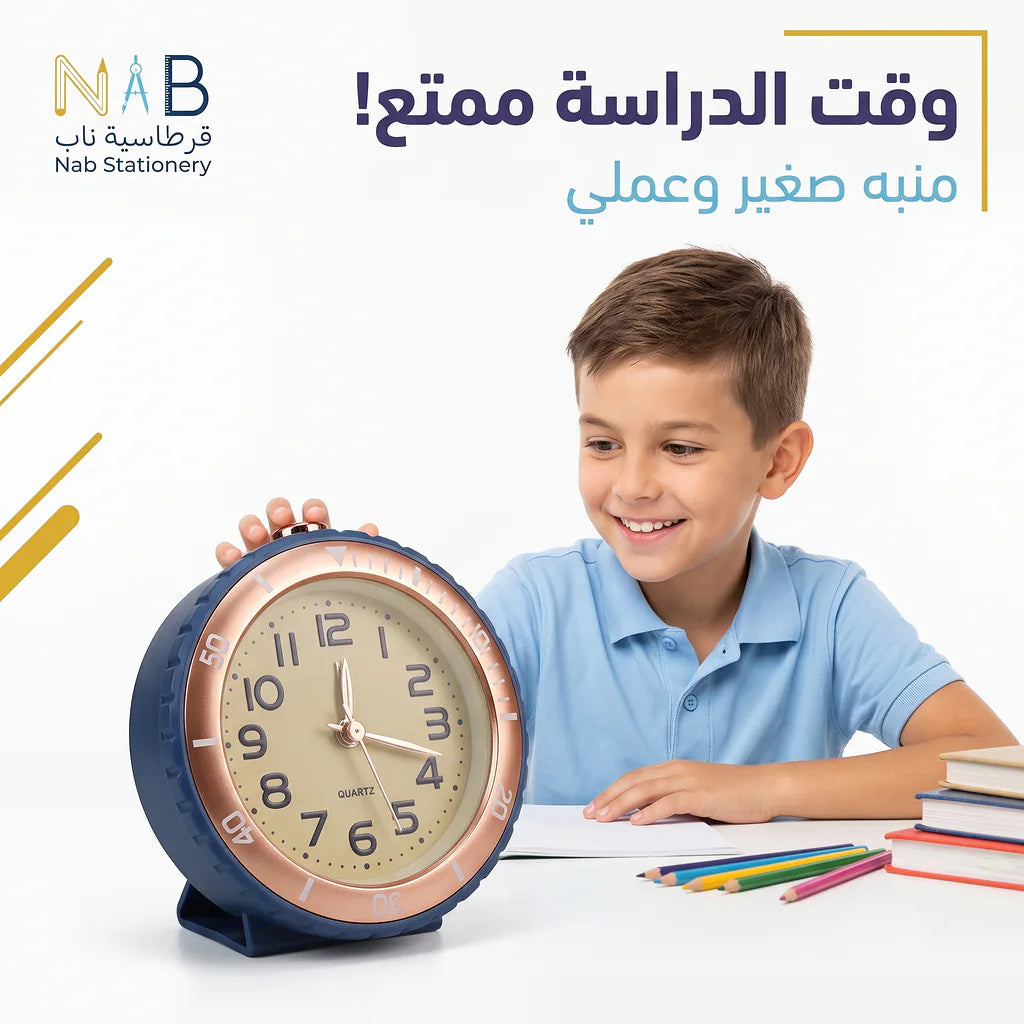 منبة صغير مع قاعدة باستيكية Secondary image