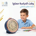 منبة صغير مع قاعدة باستيكية