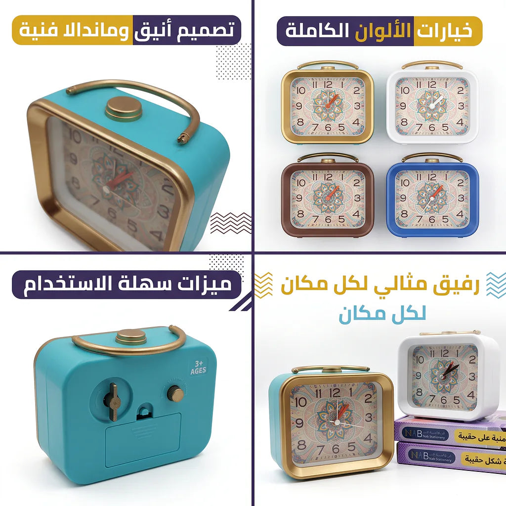منبة صغير شكل حقيبة
