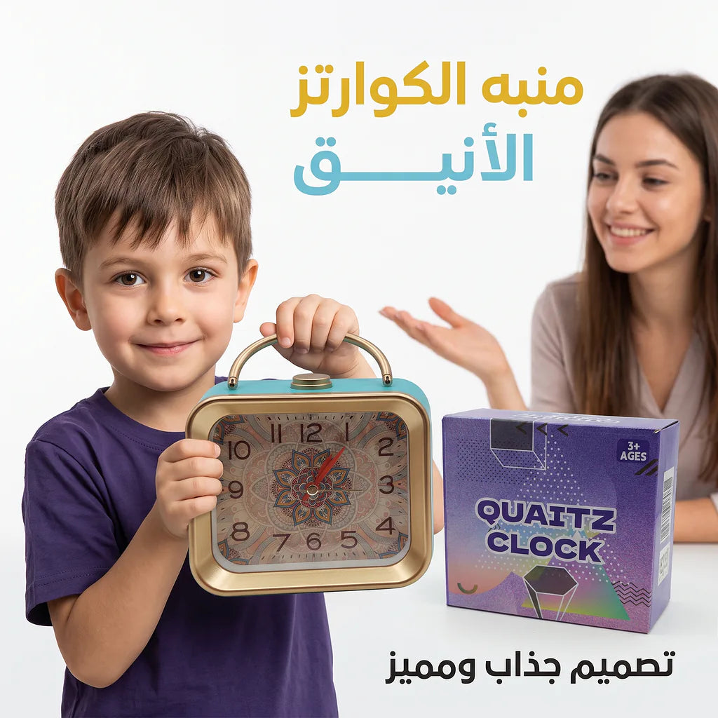 منبة صغير شكل حقيبة