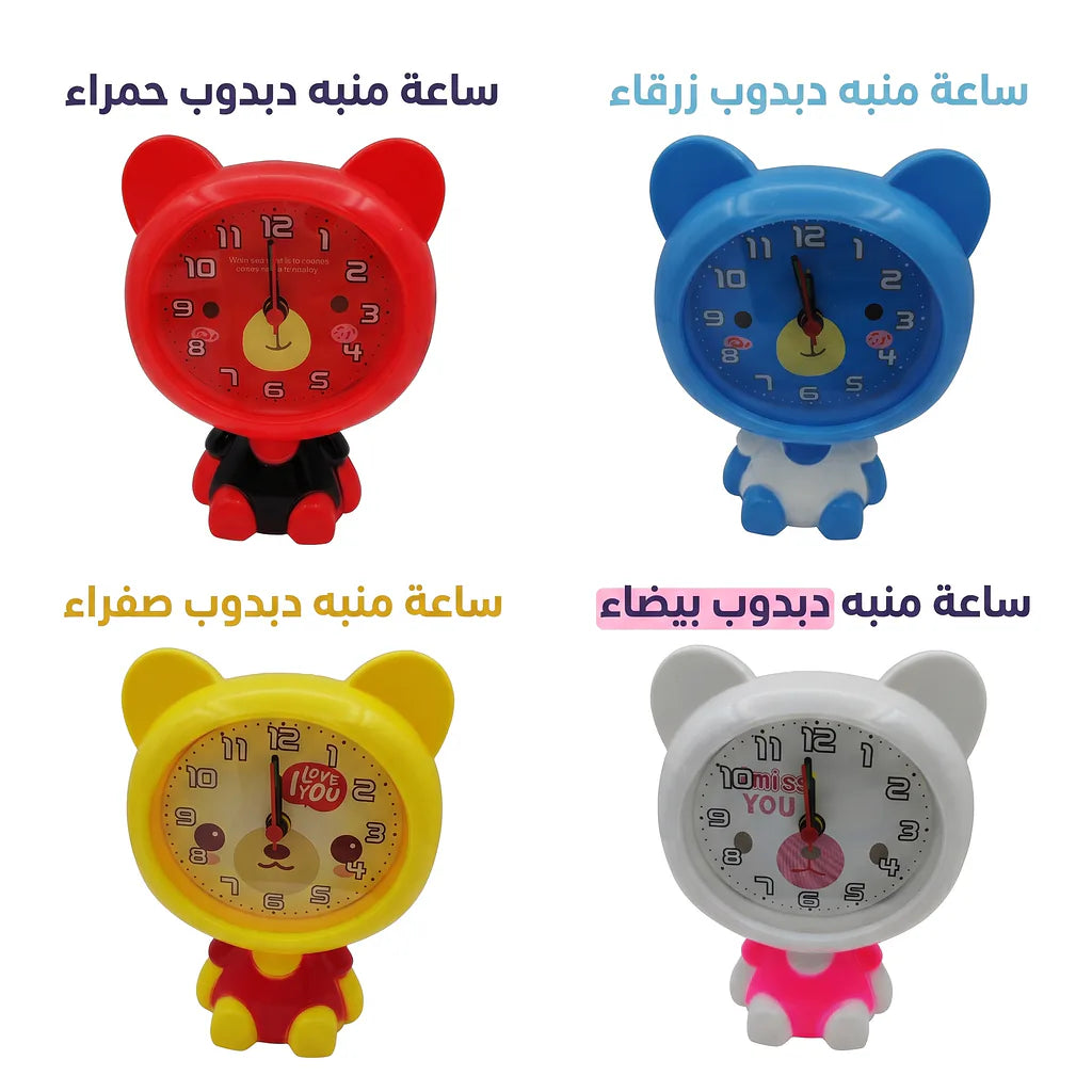 منبة صغير كرتوني متعدد الألوان Main image