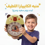 منبة صغير شكل قطة لطيفة