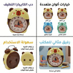 منبة صغير شكل قطة لطيفة