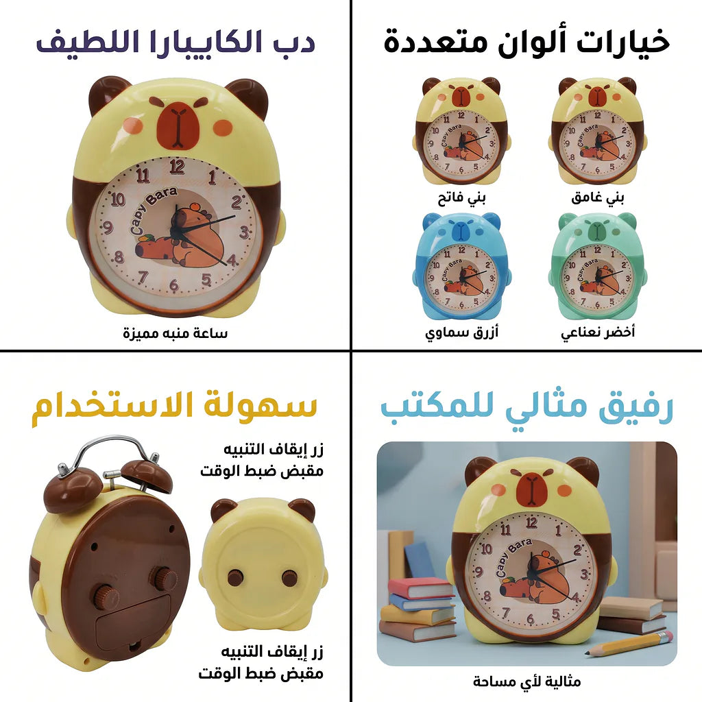 منبة صغير شكل قطة لطيفة
