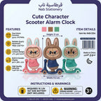 منبة شكل لابوبو  ودراجة