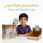 منبة ومنظم أقلام شكل لابوبو