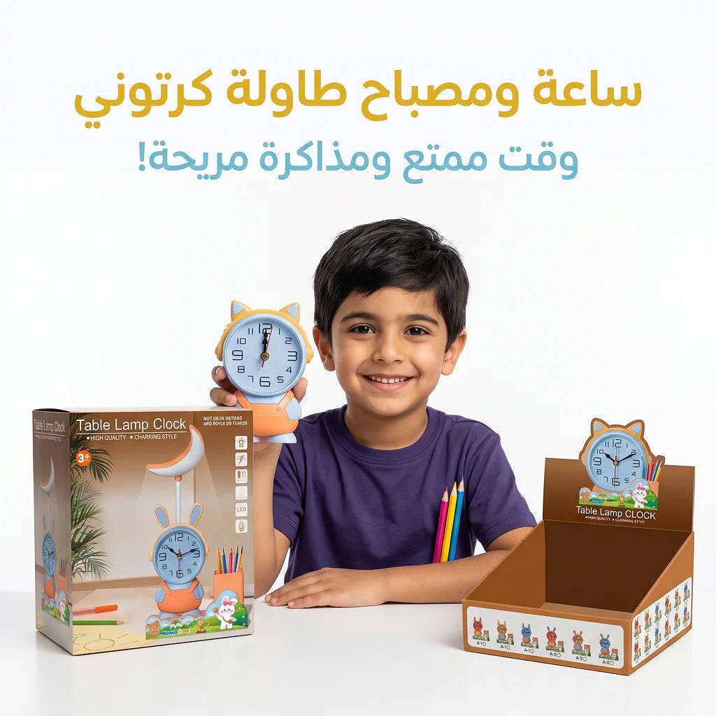 منبة ومنظم أقلام شكل لابوبو