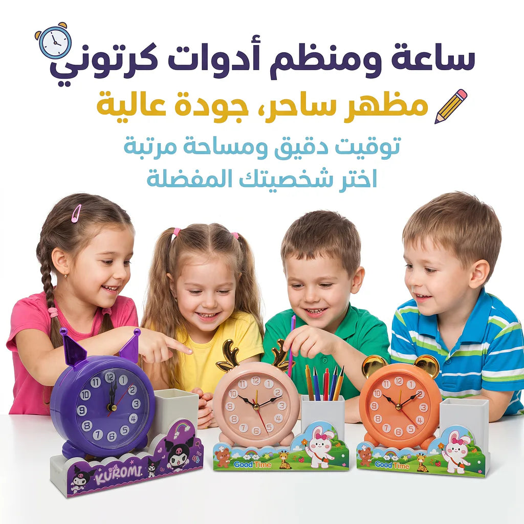 منبة ومنظم أقلام بالوان متعددة