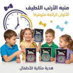 منبة لولو كاتي
