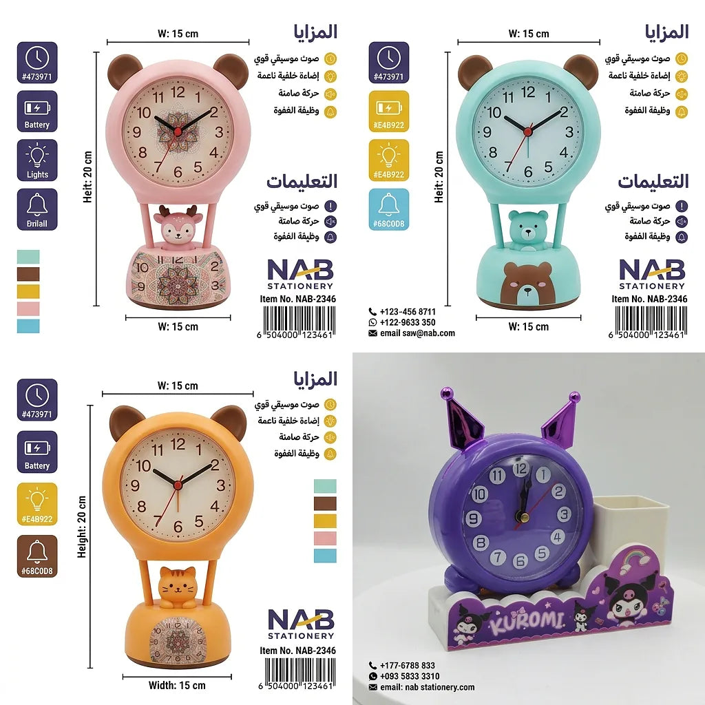 مصباح مكتب منطاض الهواء الساخن