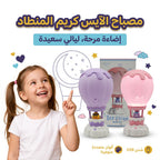 مصباح مكتب منطاض الهواء الساخن