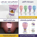 مصباح مكتب منطاض الهواء الساخن
