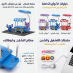 مصباح مكتب شكل عربة طعام