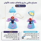 مصباح مكتب شكل هاتف وماريو