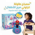 مصباح مكتب شكل هاتف وماريو