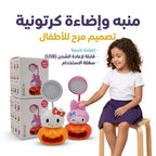 مصباح مكتب شكل ياقطين وقطة