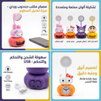 مصباح مكتب شكل ياقطين وقطة