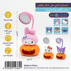 مصباح مكتب شكل ياقطين وقطة