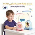 مصباح مكتب شكل صاروخ الفضاء