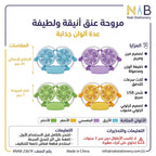 مروحة رقبة شكل ارنب لطيف