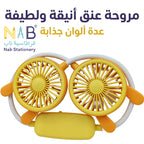 مروحة رقبة شكل ارنب لطيف