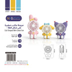 مروحة مكتب صغيرة شكل قطة