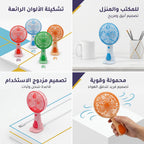 مروحة محمولة شكل اسد