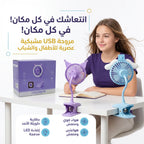 مروحة مكتب صغيره اضاءة لطيفة