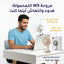 مروحة مكتب صغيره ذات راس هزاز
