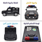 حصالة نقود الكترونية شكل سيارة شرطة