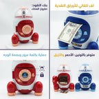 حصالة نقود شكل صاروخ