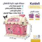 حصالة نقود صغيرة شكل غرفة القطط