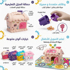 حصالة نقود صغيرة شكل غرفة القطط