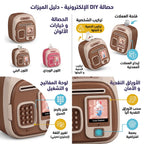 حصالة نقود ذكية شكل دب