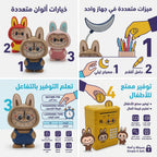 منظم مكتب مع مصباح هلالي شكل لابوبو