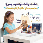 منظم مكتب مع مصباح هلالي شكل لابوبو