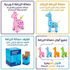 ساعة مكتب شكل ظرافة