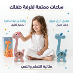 ساعة مكتب شكل ظرافة