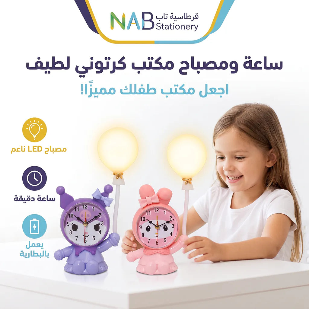 ساعة مكتب شكل ماشا