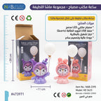 ساعة مكتب شكل ماشا