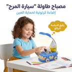 ساعة منبة الدراجة النارية شكل ارنب