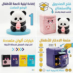 مصباح مكتب سيليكون شكل باندا