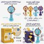 مروحة هوائية محمولة متعددة الألوان