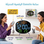 ساعة حائط رقمية ذكية LED